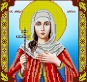 Картинка під бісер А4-267 (Лариса)