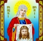Картинка під бісер А4-272 атлас (Вероніка)"