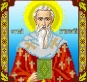 Картинка під бісер А4-273 атлас (Григоргій)"