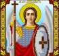 Картинка під бісер А4-277 (Михайло)