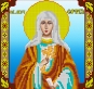 Картинка під бісер А4-282 (Софія)