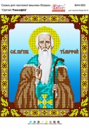 Картинка під бісер А4-283 атлас (Тимофій)"