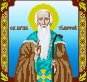 Картинка під бісер А4-283 атлас (Тимофій)"