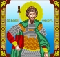 Картинка під бісер А4-284 атлас (Федір)"