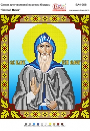 Картинка під бісер А4-288 (Олег)