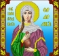 Картинка під бісер А4-303 (Соломія)