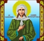 Картинка під бісер А4-323 (Ксенія)