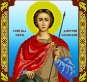 Картинка під бісер А4-326 (Дмитро)