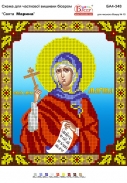 Картинка під бісер А4-348 атлас (Марина)