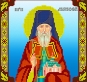 Картинка під бісер А4-354 атлас (Моїсей)"