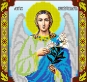 Картинка під бісер А4-382 атлас (Гавриїл)"