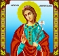 Картинка під бісер А4-388 атлас (Мирослава)"