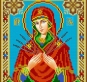 Картинка під бісер А4-398