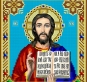 Картинка під бісер А4-445