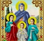Картинка під бісер А4-468