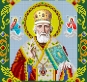 Картинка під бісер А4-484
