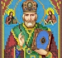 Картинка під бісер А5-008