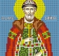 Картинка під бісер А5-094 (Даніїл)"