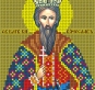 Картинка під бісер А5-095 (Вячислав)"
