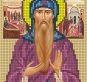 Картинка під бісер А5-101 атлас (Олег)"