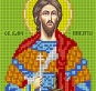 Картинка під бісер А5-102 (Нікіта)"