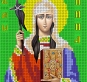 Картинка під бісер А5-106 (Ніна)