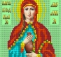 Картинка під бісер А5-115 (Соломія)