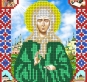 Картинка під бісер А5-120 атлас (Матрона)"