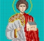 Картинка під бісер А5-124 атлас (Степан)"