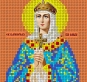 Картинка під бісер А5-126 атлас (Ольга)