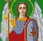 Картинка під бісер А5-129 атлас (Михайло)