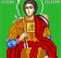 Картинка під бісер А5-134 атлас (Остап)"