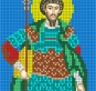 Картинка під бісер А5-138 атлас (Федір)"