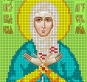 Картинка під бісер А5-178 (Лілія)"