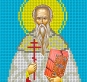 Картинка під бісер А5-283 (Мирон)"