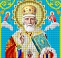 Картинка під бісер А5-317