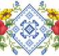 Спідничка для дівчинки 9-12р.БДС-003