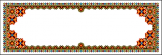 Доріжка-02 (23*70)"
