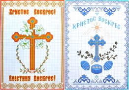 М-006