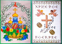 М-009