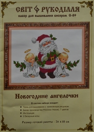 Набір для вишивки бісером С-89 "Новорічні ангелочкиі"