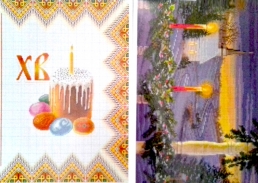 О1-108