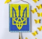 Оберіг 21