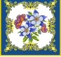 П3-14-001