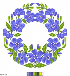 П3-14-013