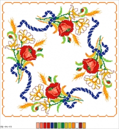 П3-14-017