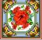 П3-14-020