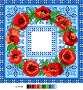 П3-14-029