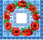 П3-14-029