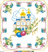 П3-16-017"